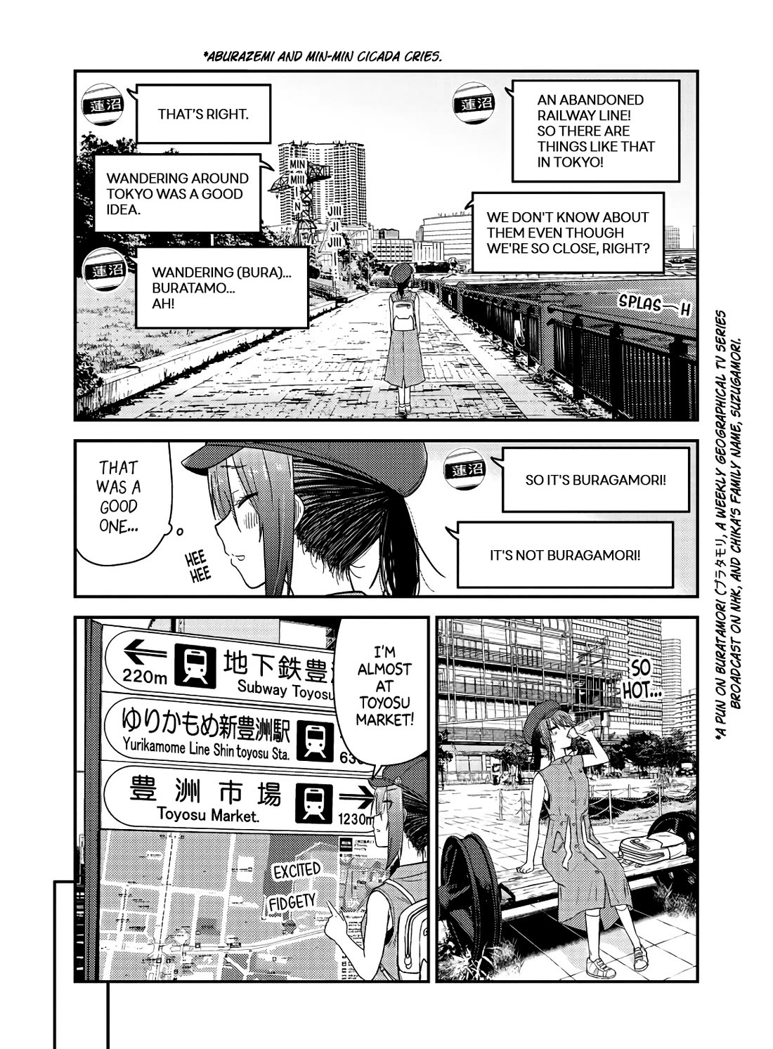 Zatsu Tabi: That's Journey chapter 19 page 11