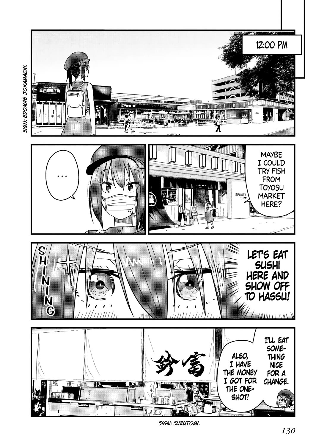 Zatsu Tabi: That's Journey chapter 19 page 12