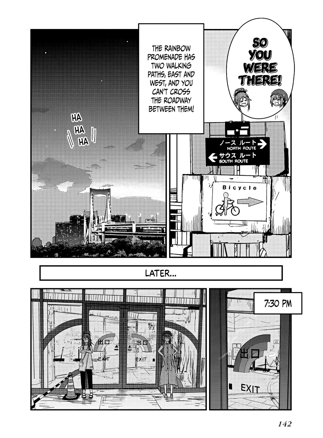 Zatsu Tabi: That's Journey chapter 19 page 23