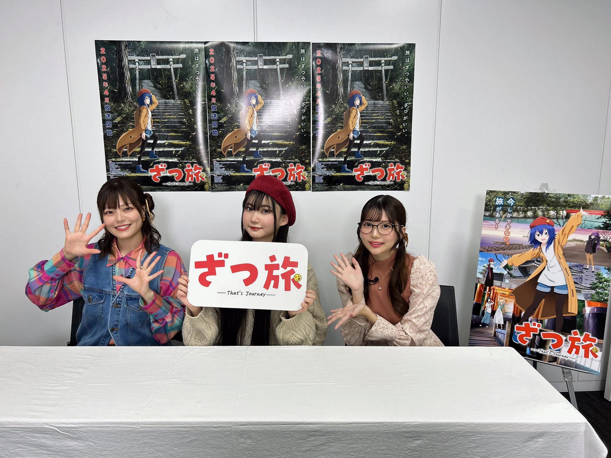 Zatsu Tabi: That's Journey chapter 19 page 28