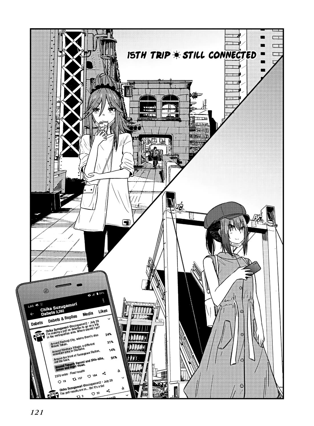 Zatsu Tabi: That's Journey chapter 19 page 3