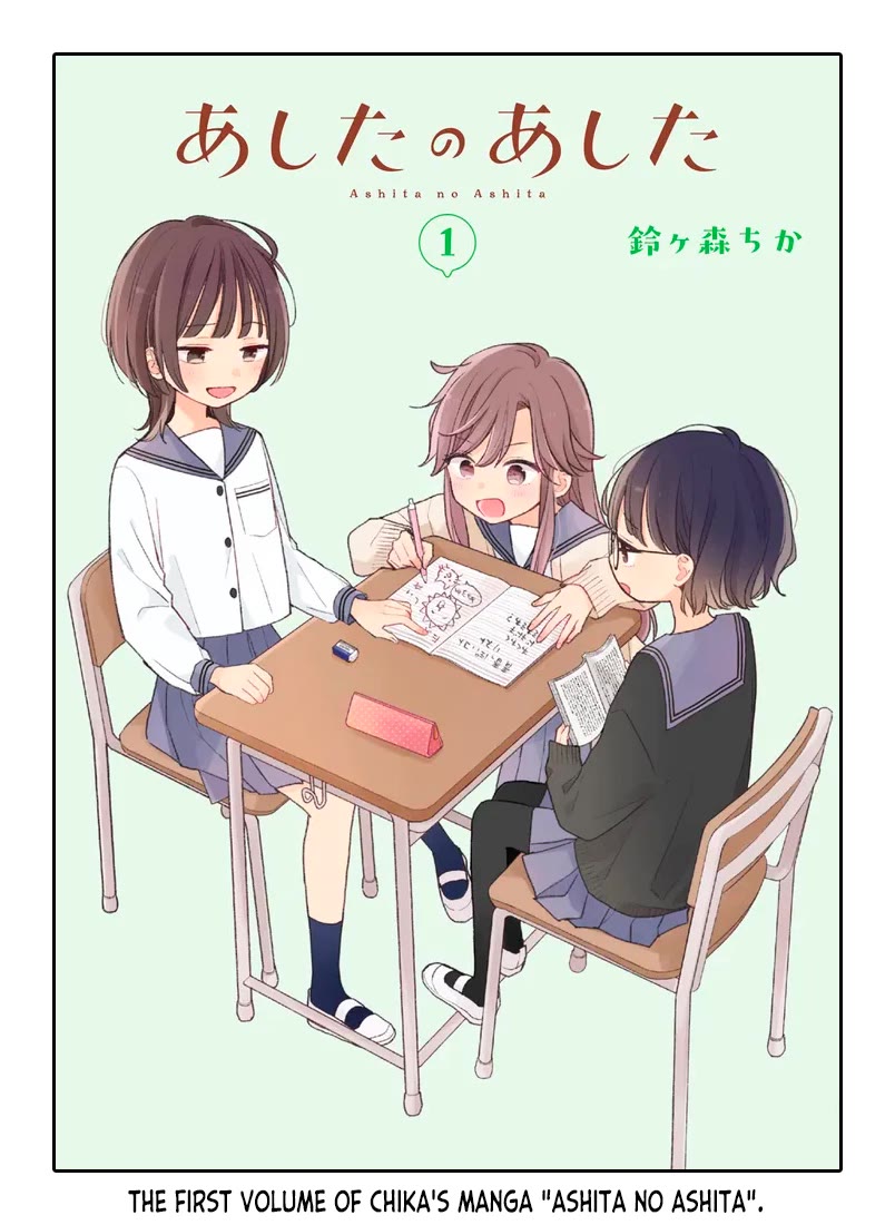 Zatsu Tabi: That's Journey chapter 19 page 36