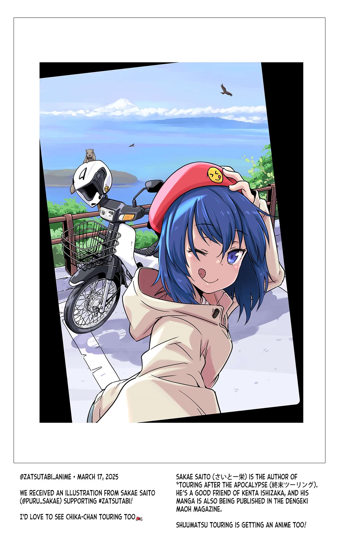 Zatsu Tabi: That's Journey chapter 19 page 42