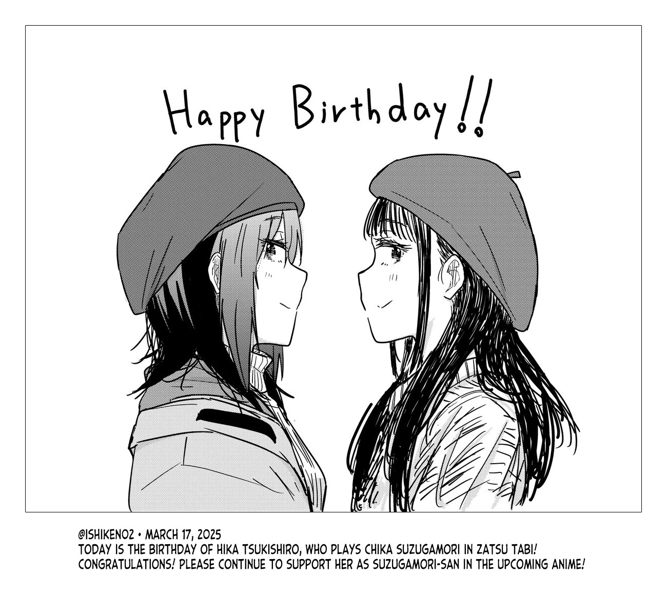 Zatsu Tabi: That's Journey chapter 19 page 43