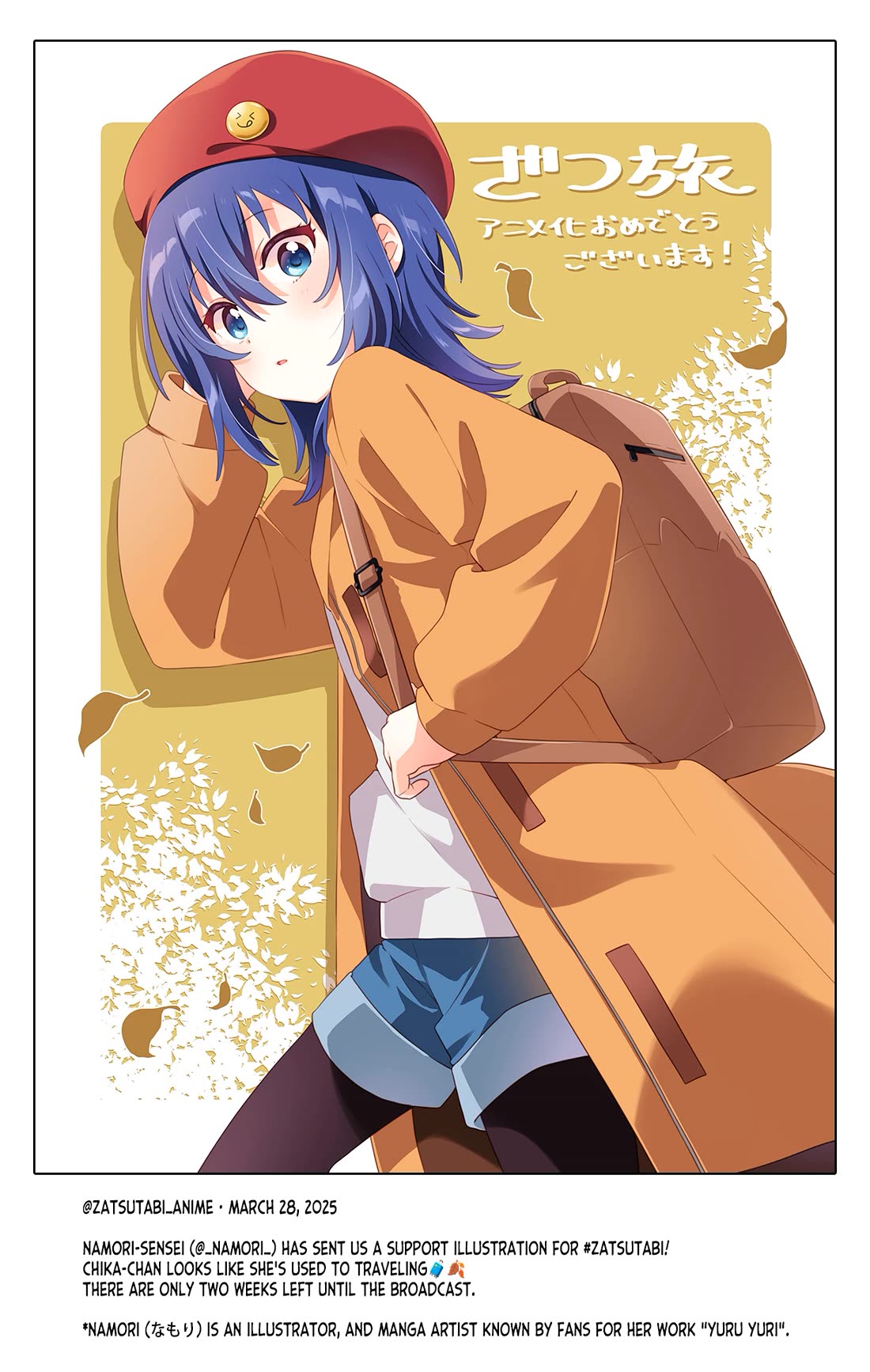 Zatsu Tabi: That's Journey chapter 19 page 52