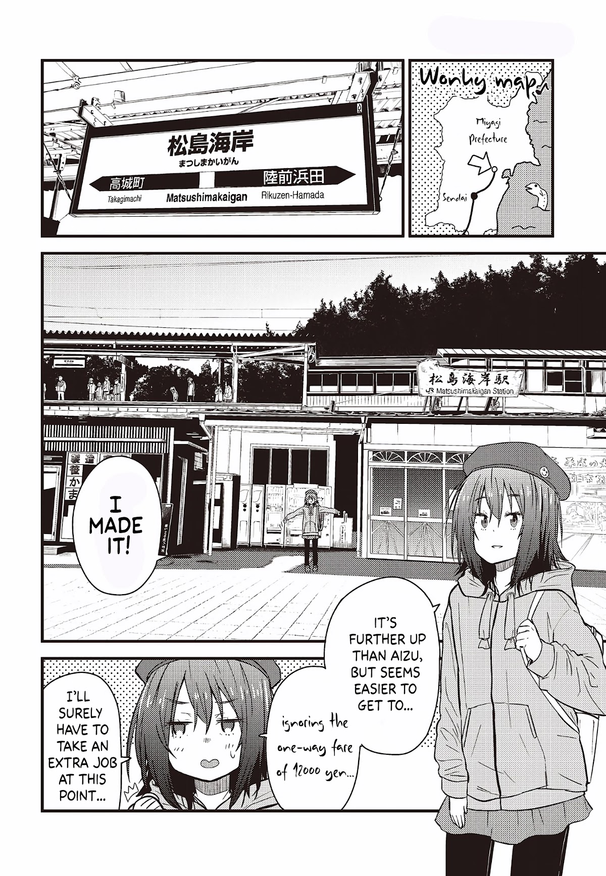 Zatsu Tabi: That's Journey chapter 2 page 10