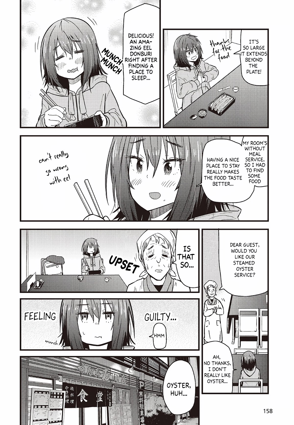 Zatsu Tabi: That's Journey chapter 2 page 24