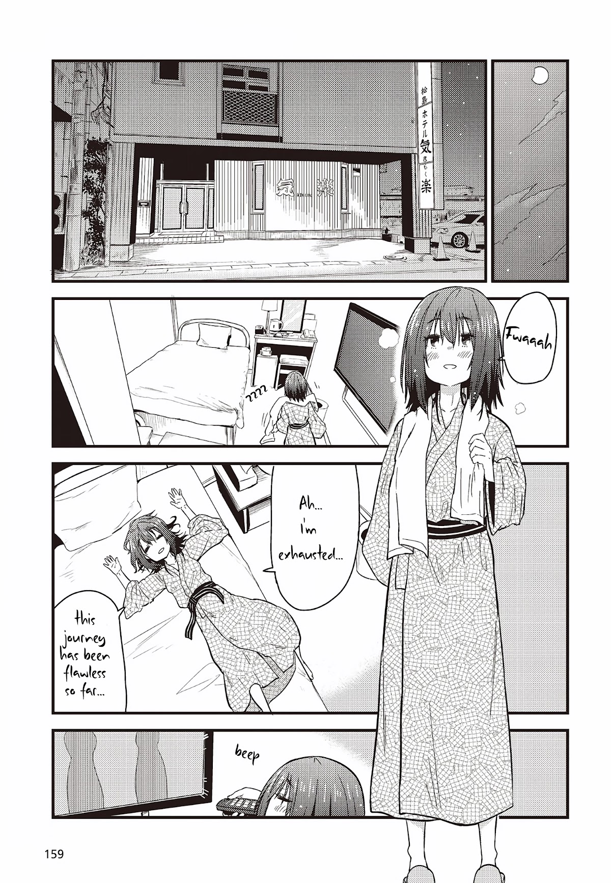 Zatsu Tabi: That's Journey chapter 2 page 25