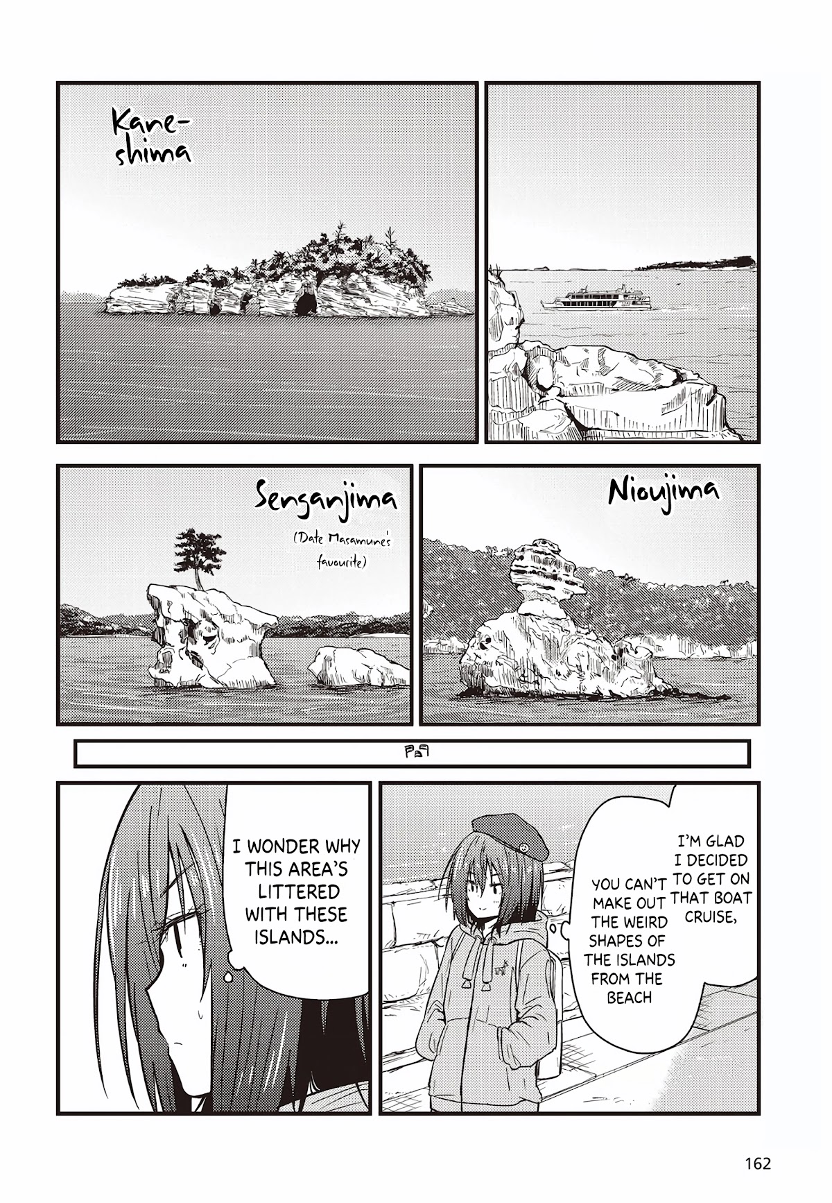 Zatsu Tabi: That's Journey chapter 2 page 28