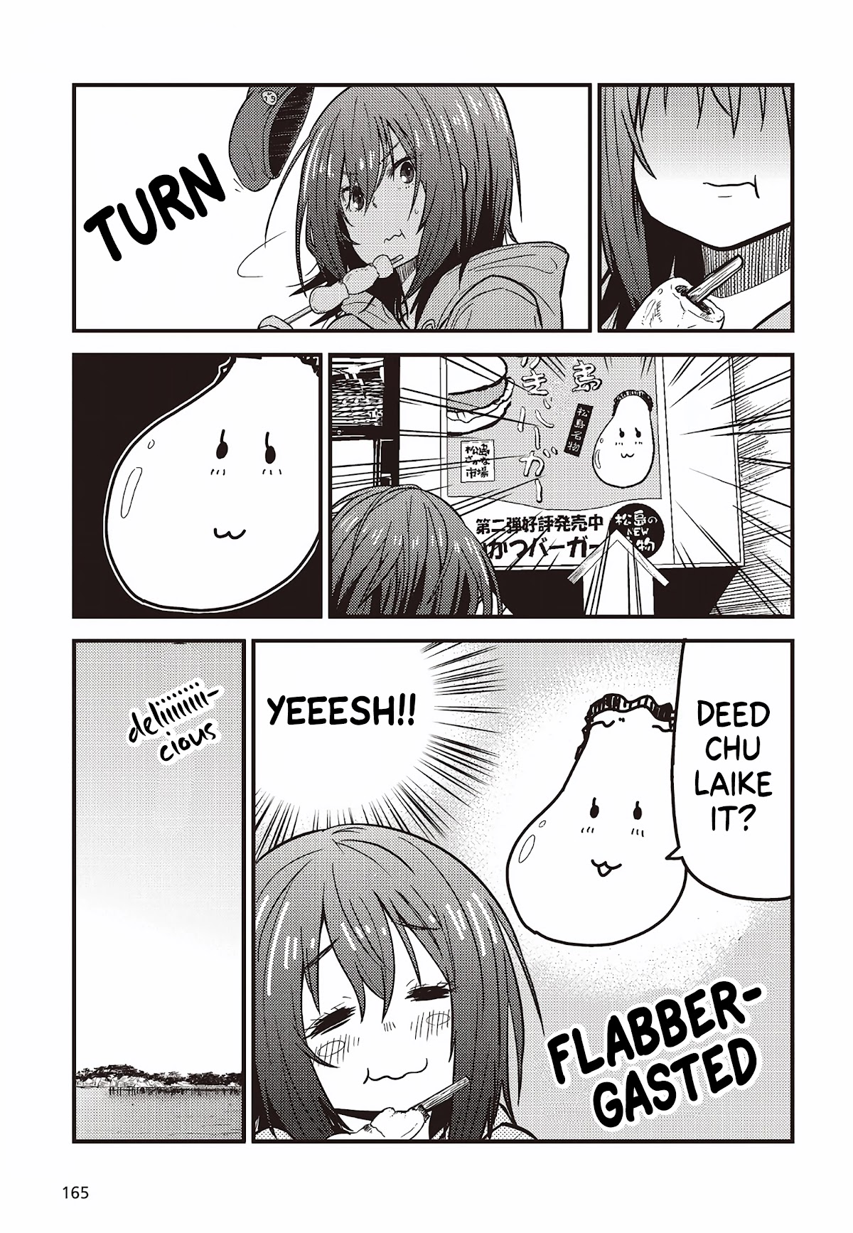 Zatsu Tabi: That's Journey chapter 2 page 31