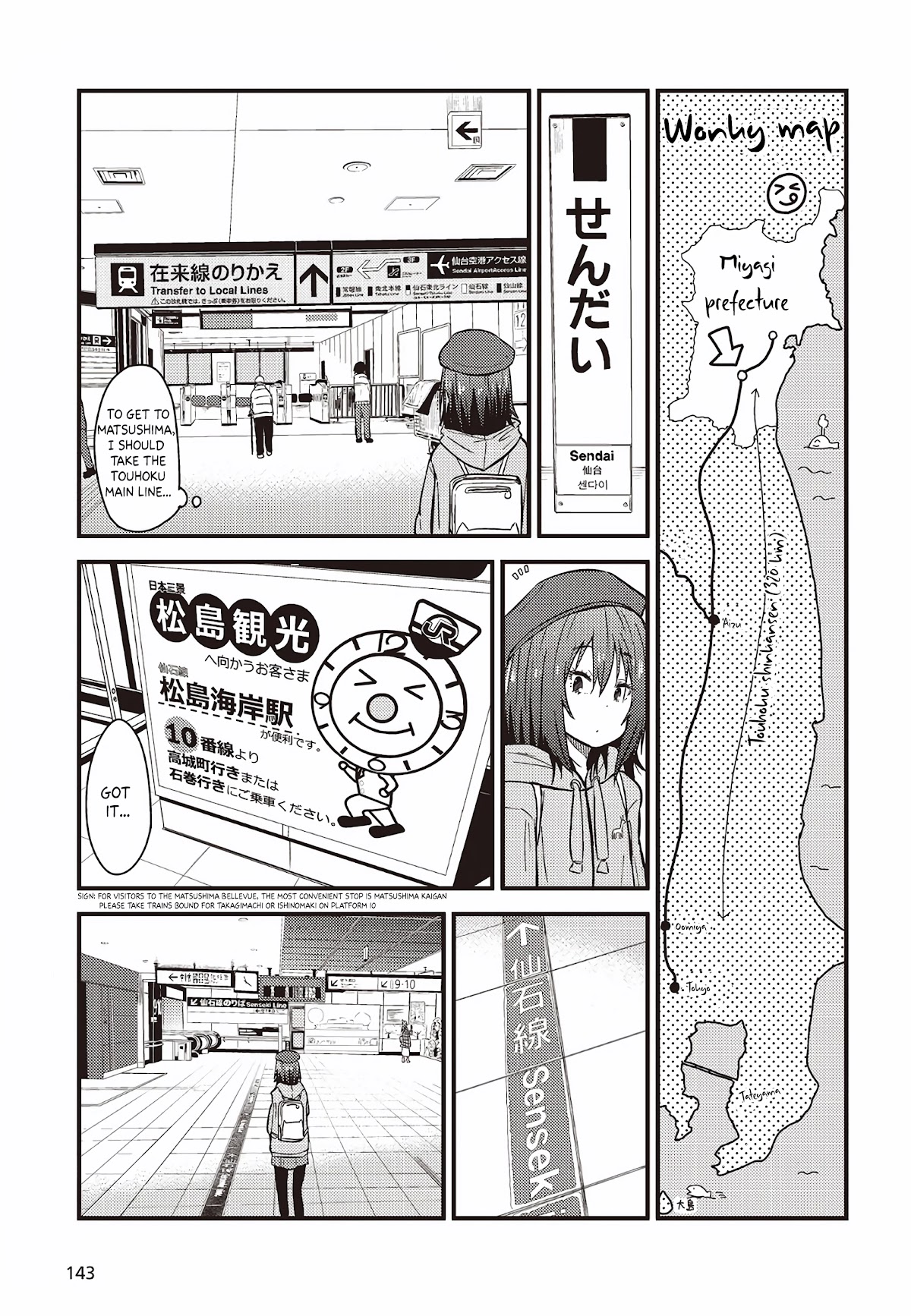 Zatsu Tabi: That's Journey chapter 2 page 9