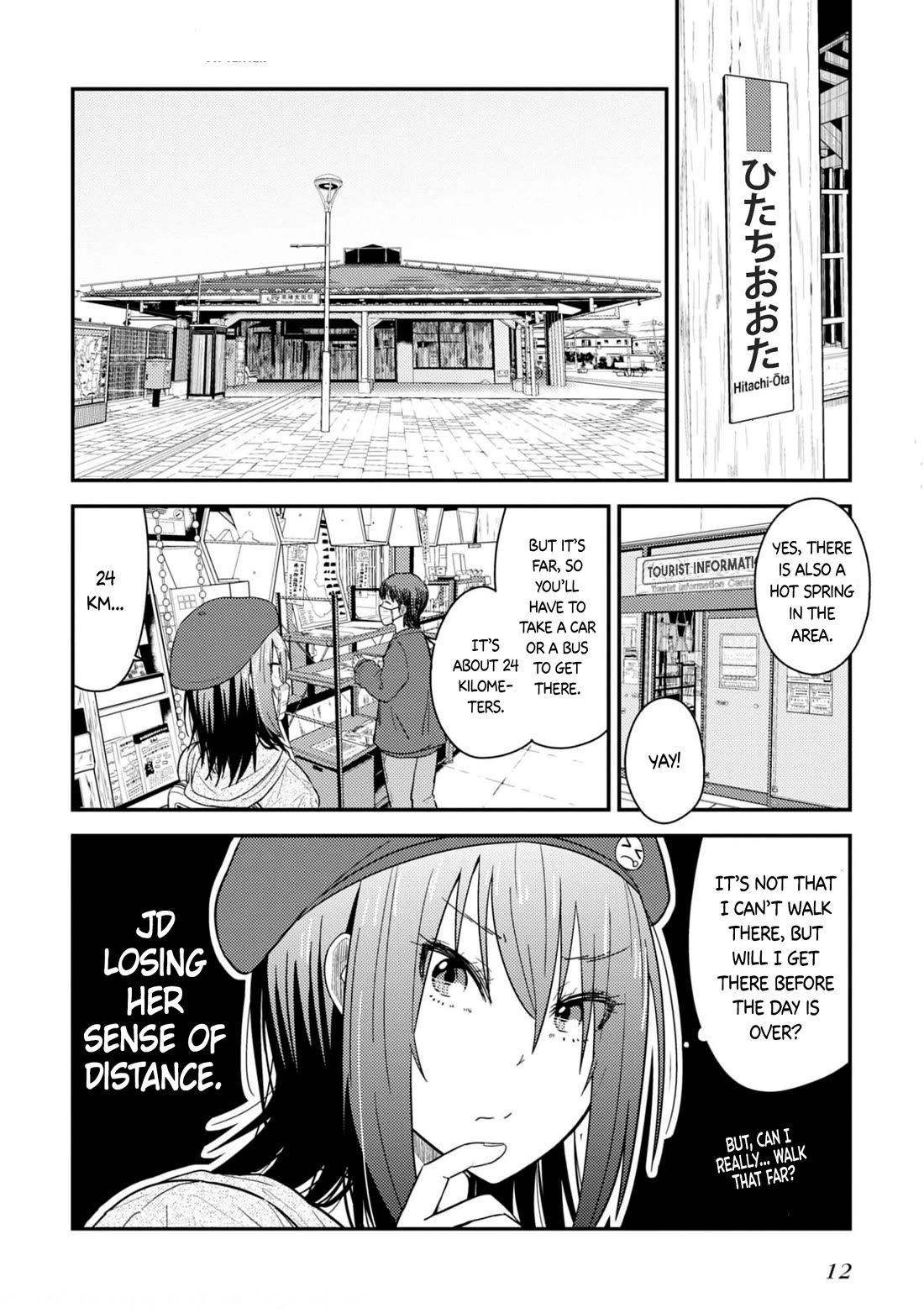 Zatsu Tabi: That's Journey chapter 20 page 13