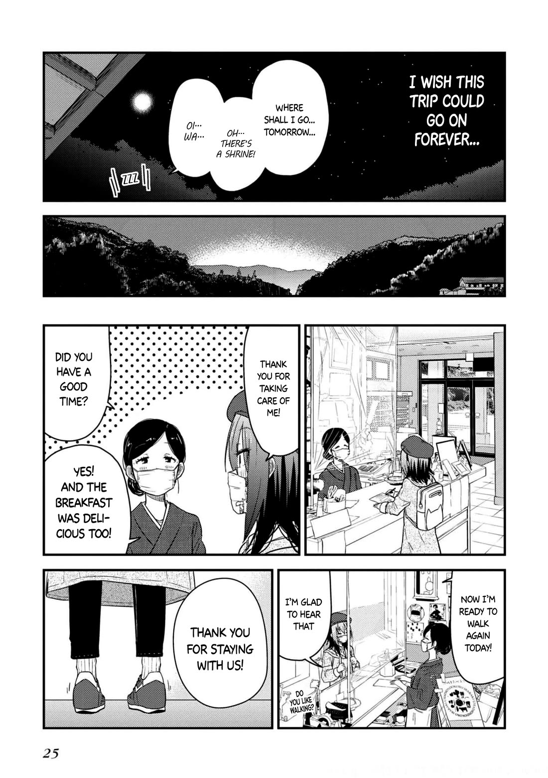 Zatsu Tabi: That's Journey chapter 20 page 26