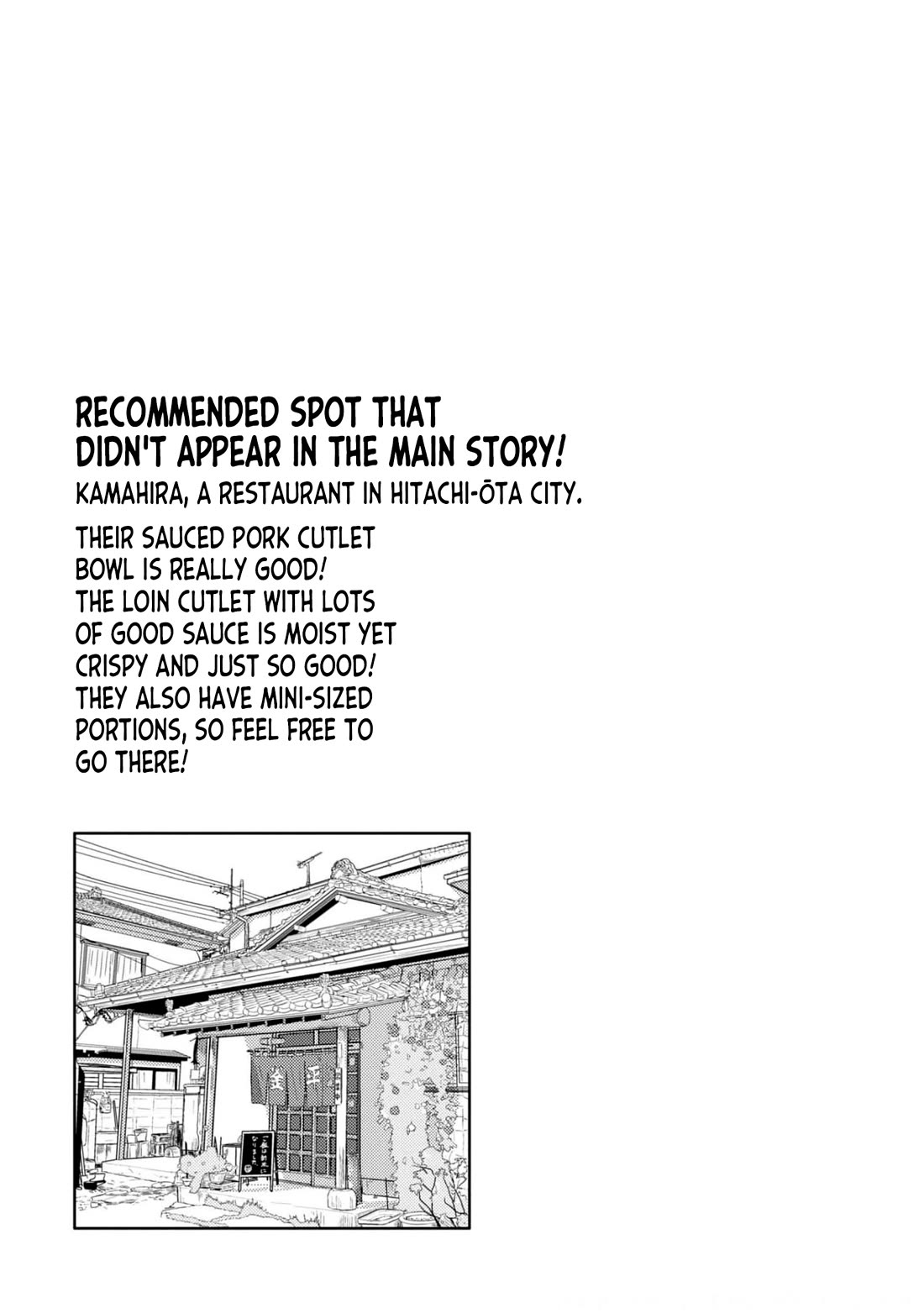 Zatsu Tabi: That's Journey chapter 20 page 30