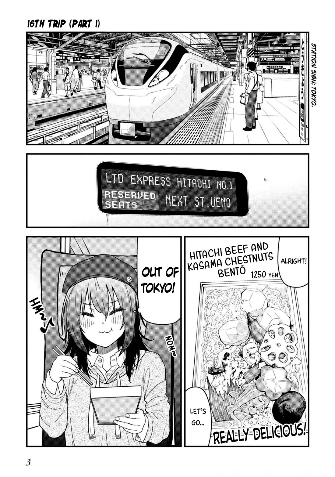 Zatsu Tabi: That's Journey chapter 20 page 5