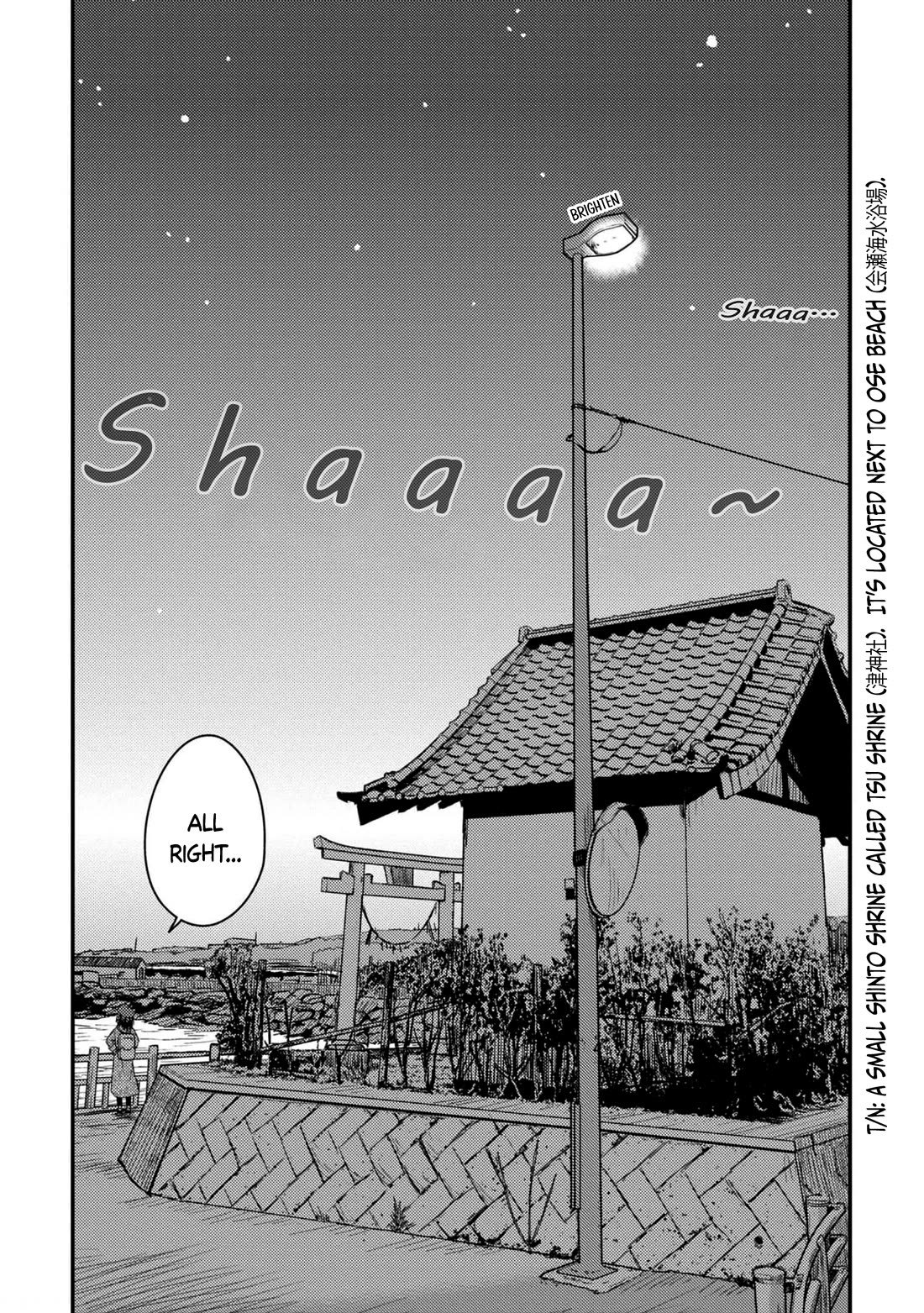 Zatsu Tabi: That's Journey chapter 21 page 23