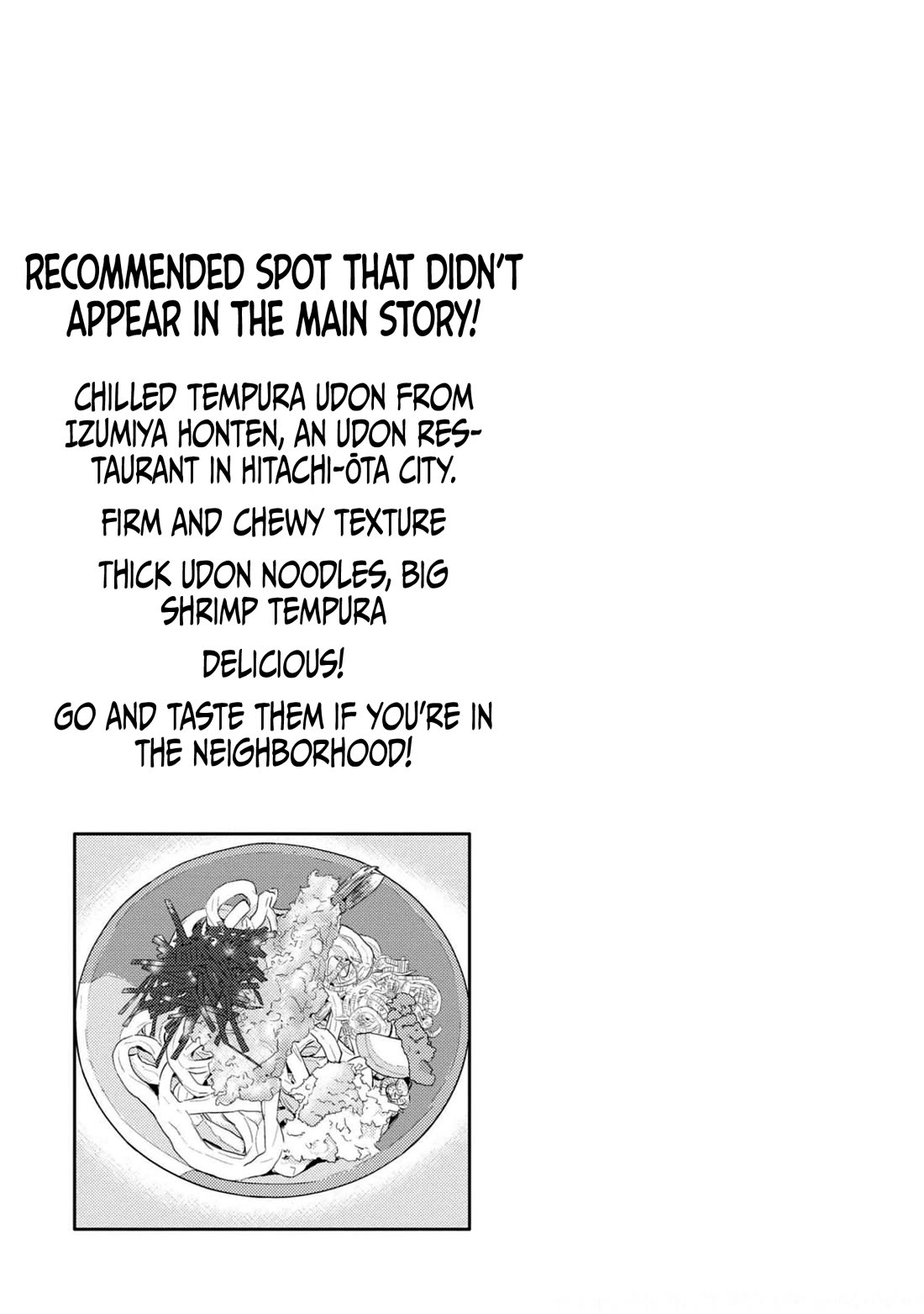 Zatsu Tabi: That's Journey chapter 21 page 24