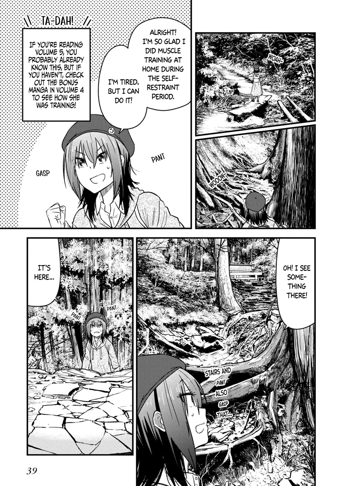 Zatsu Tabi: That's Journey chapter 21 page 9