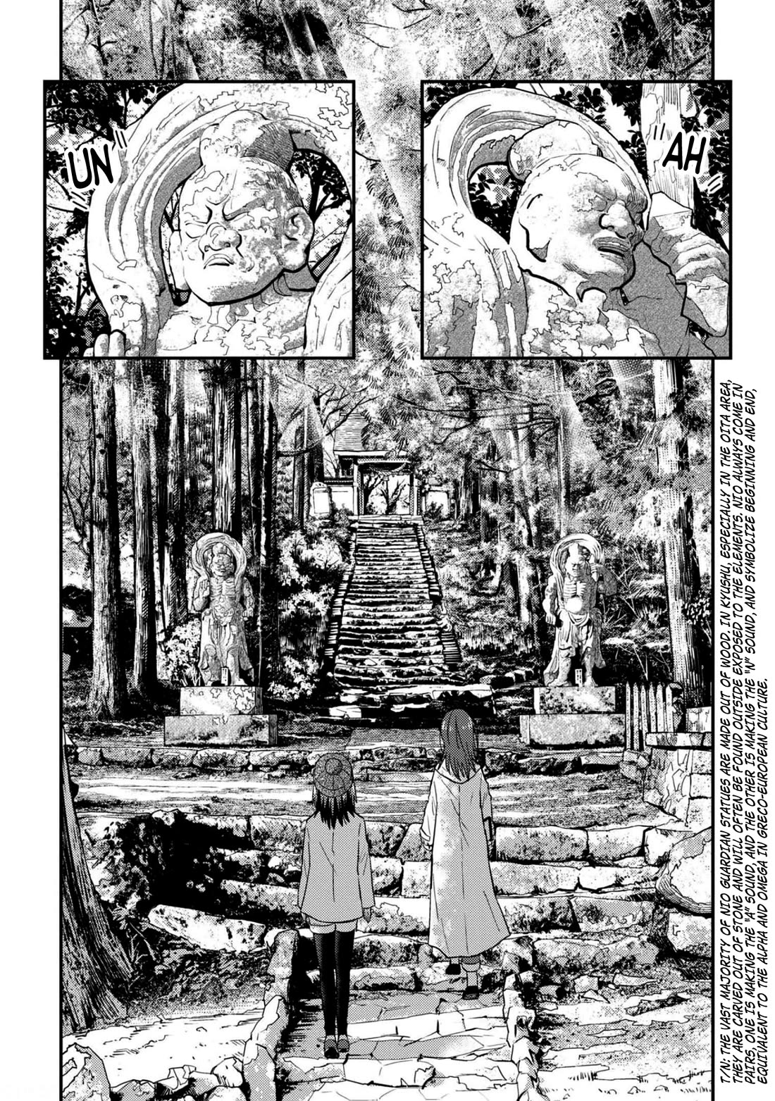 Zatsu Tabi: That's Journey chapter 23 page 14