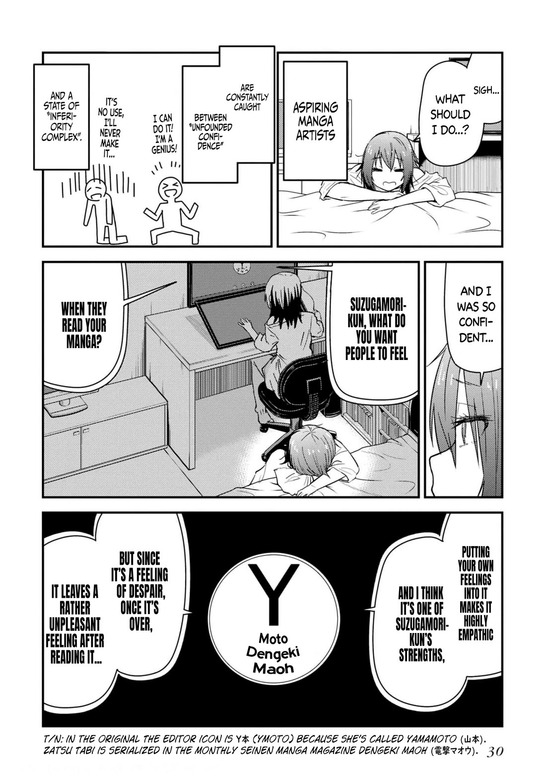 Zatsu Tabi: That's Journey chapter 27 page 2