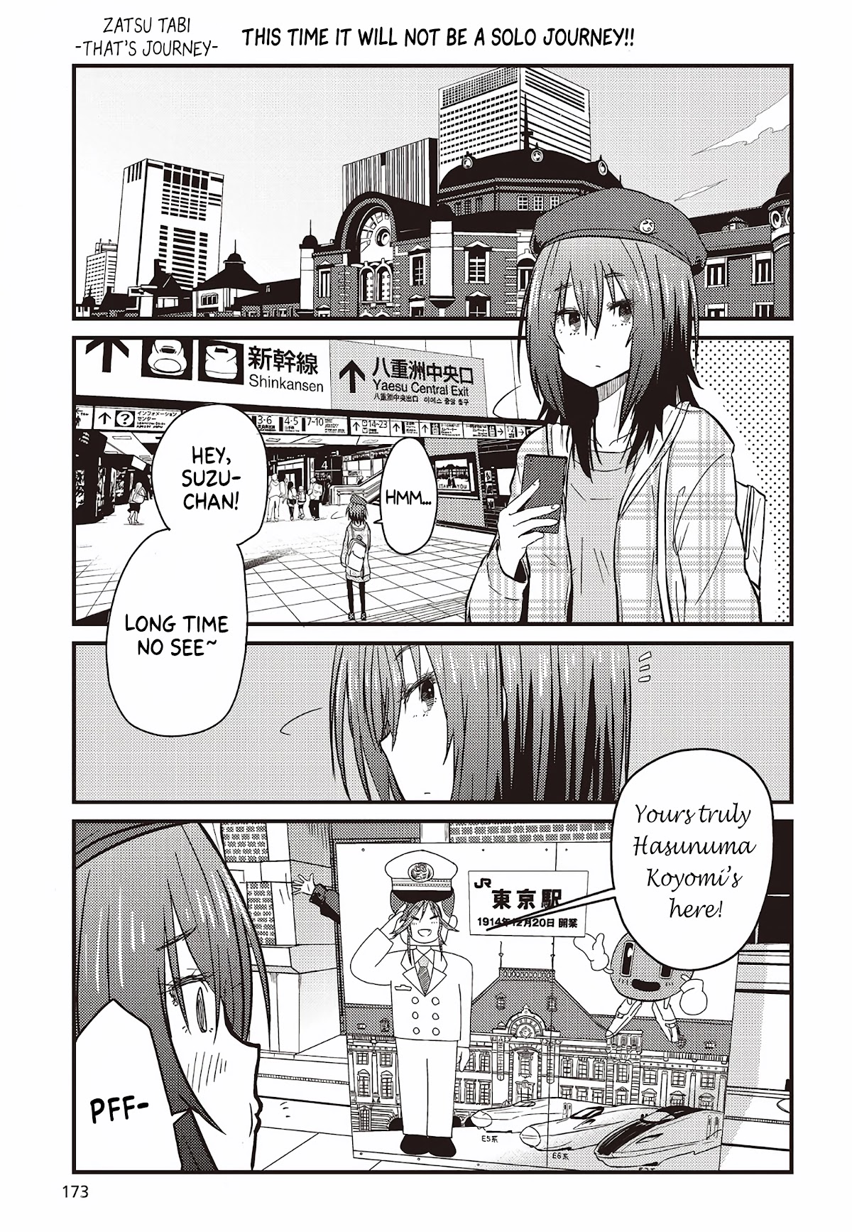 Zatsu Tabi: That's Journey chapter 3 page 1