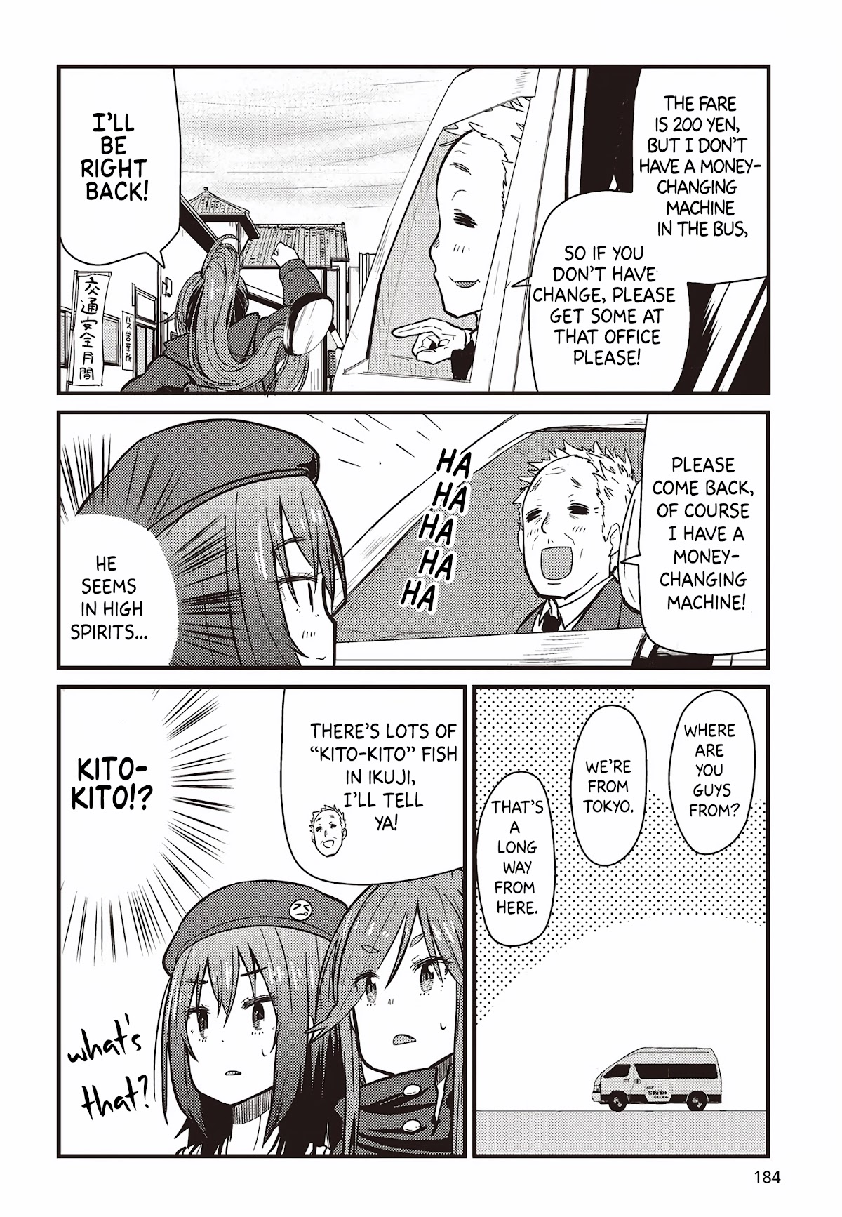 Zatsu Tabi: That's Journey chapter 3 page 12