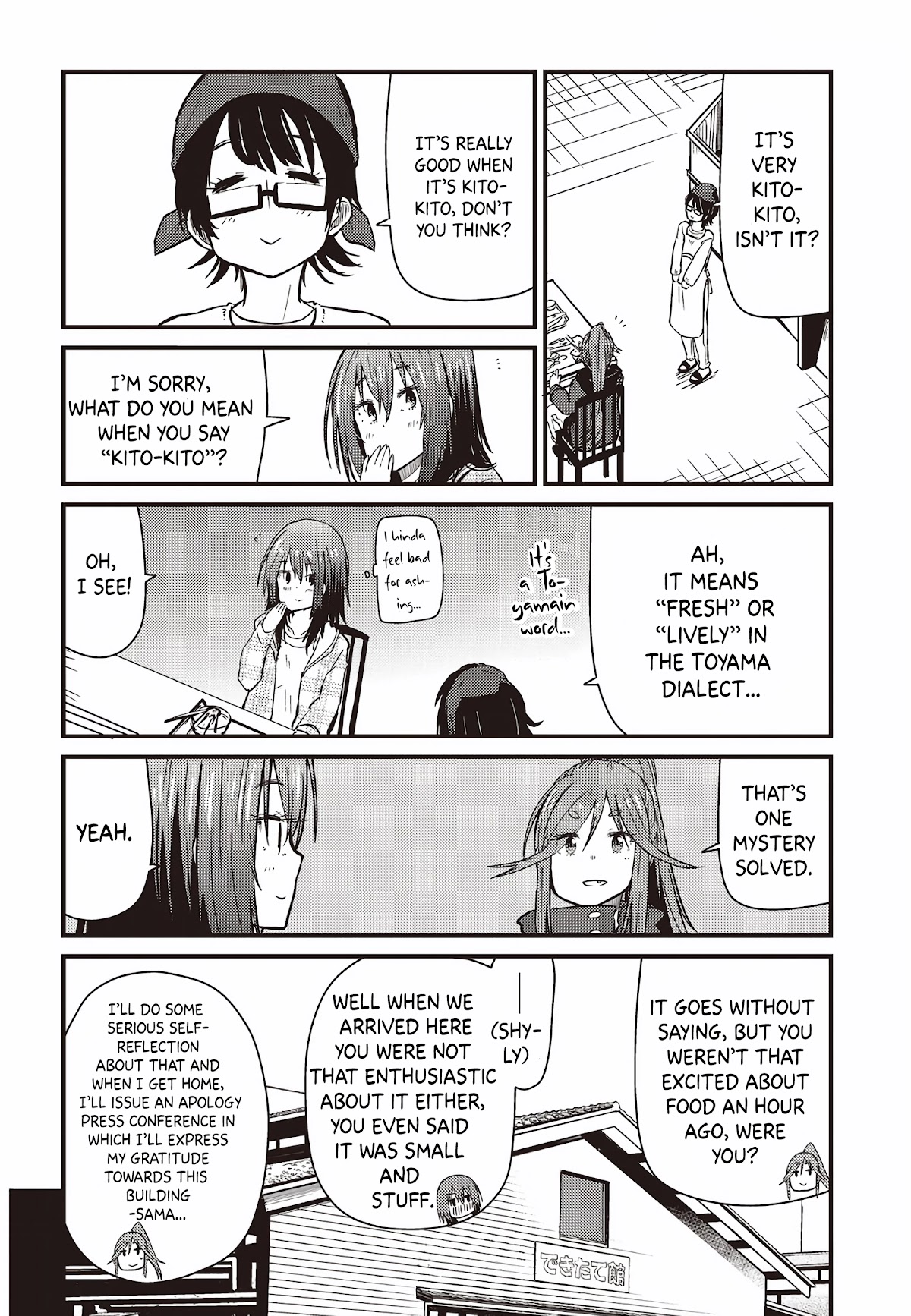 Zatsu Tabi: That's Journey chapter 3 page 16