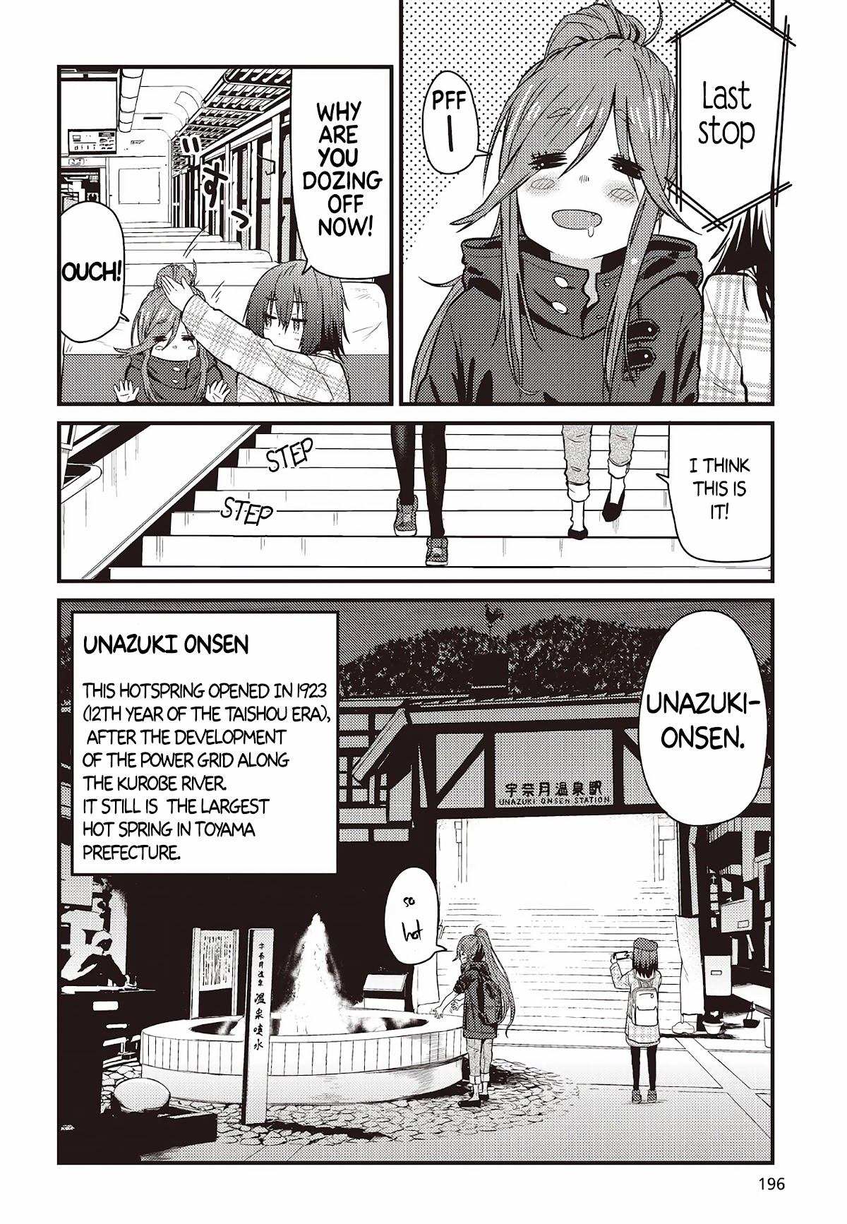 Zatsu Tabi: That's Journey chapter 3 page 24