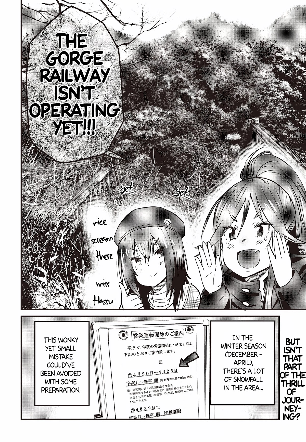 Zatsu Tabi: That's Journey chapter 3 page 32