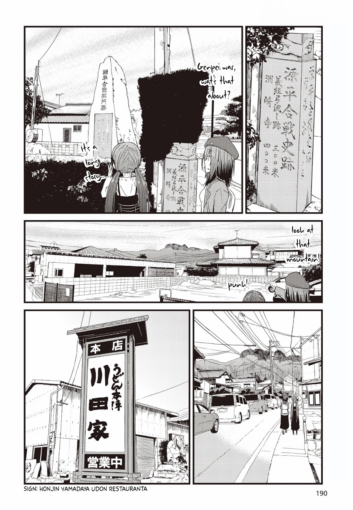 Zatsu Tabi: That's Journey chapter 4 page 14