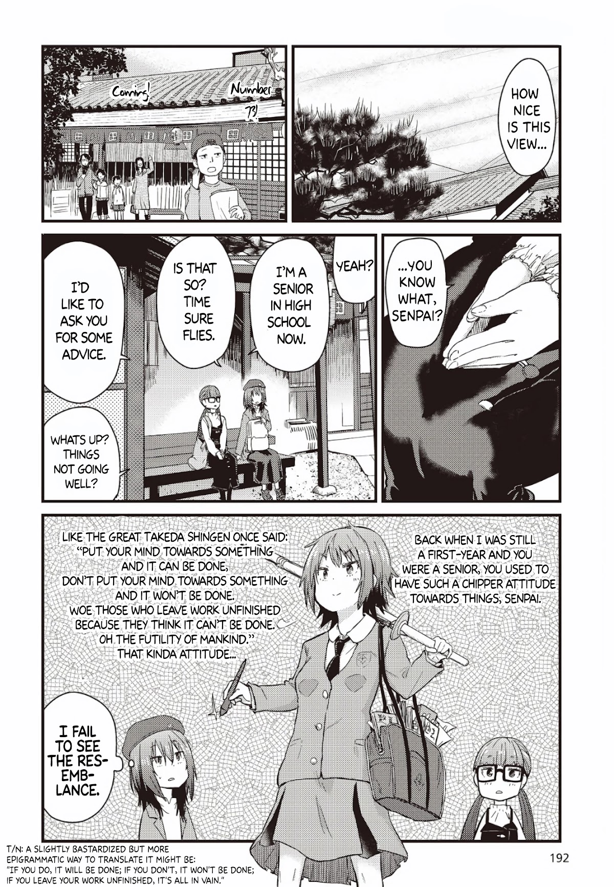 Zatsu Tabi: That's Journey chapter 4 page 16