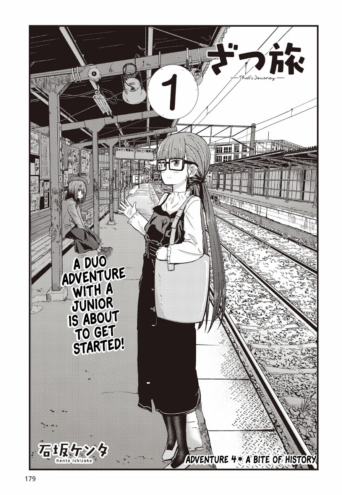 Zatsu Tabi: That's Journey chapter 4 page 3