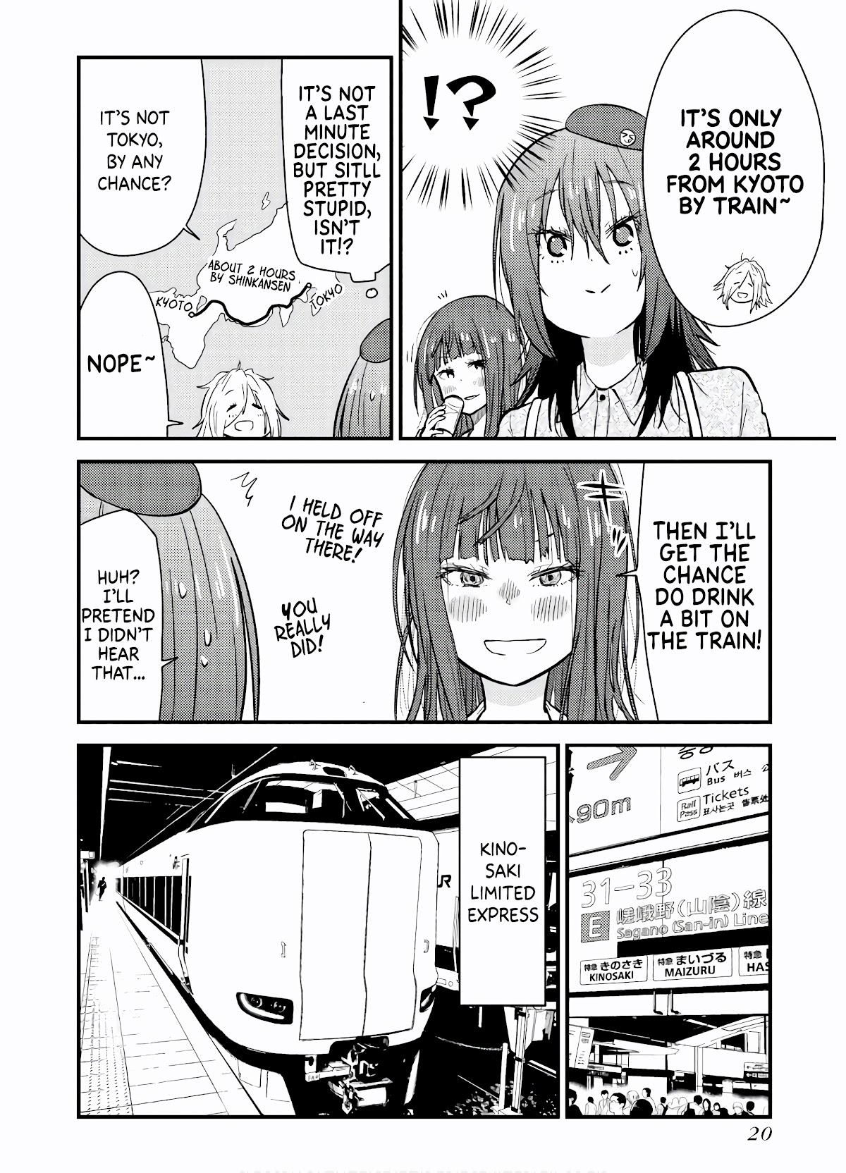 Zatsu Tabi: That's Journey chapter 5 page 20