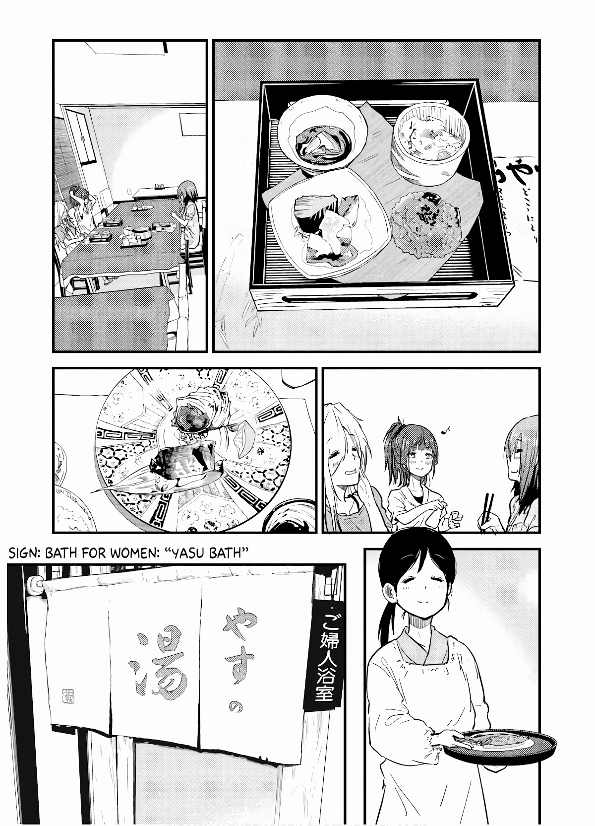 Zatsu Tabi: That's Journey chapter 5 page 25