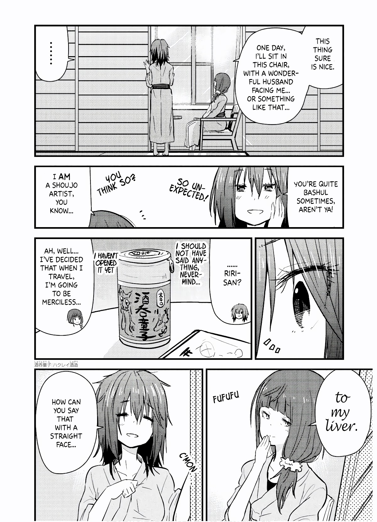 Zatsu Tabi: That's Journey chapter 5 page 30