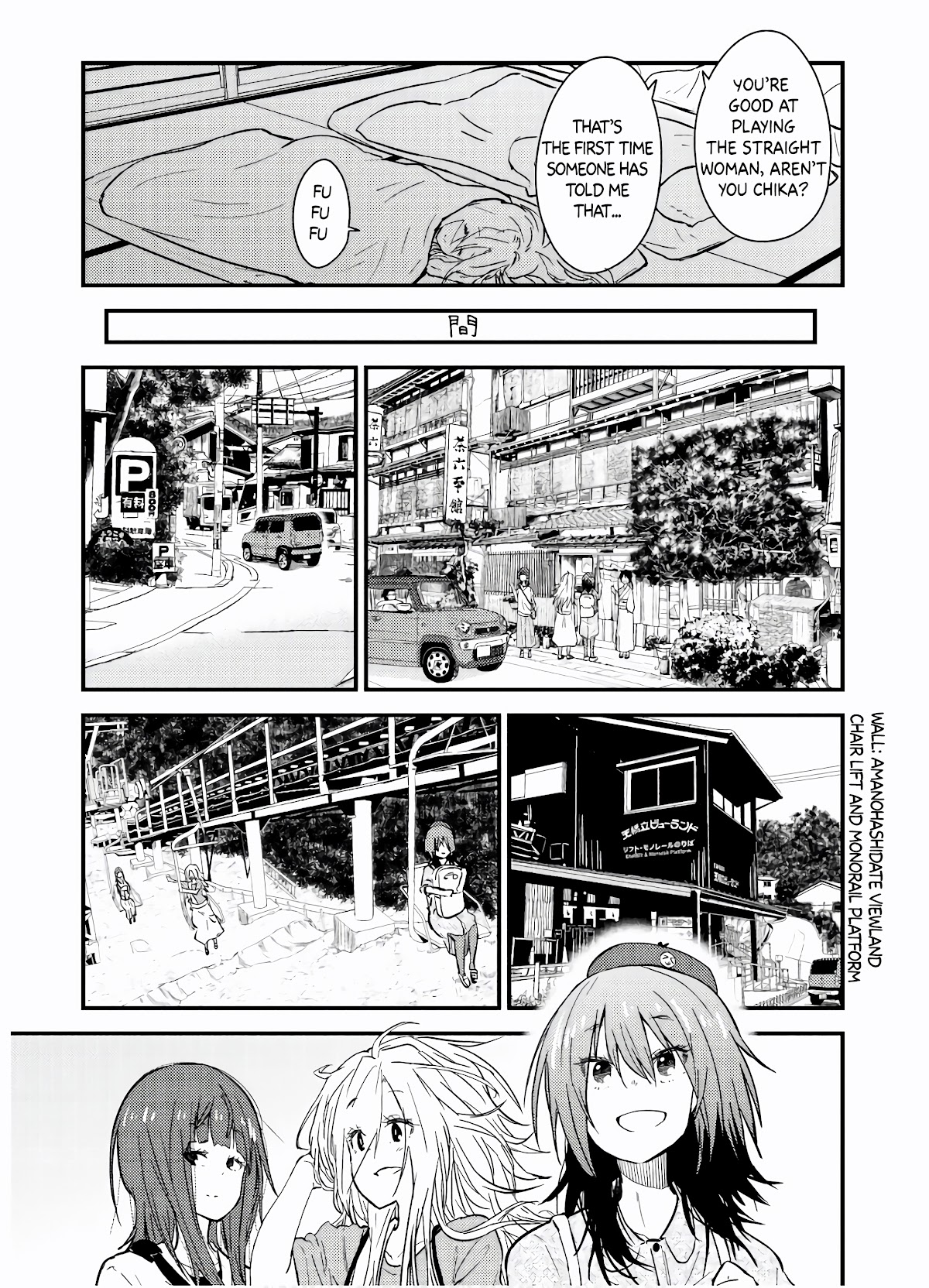 Zatsu Tabi: That's Journey chapter 5 page 31