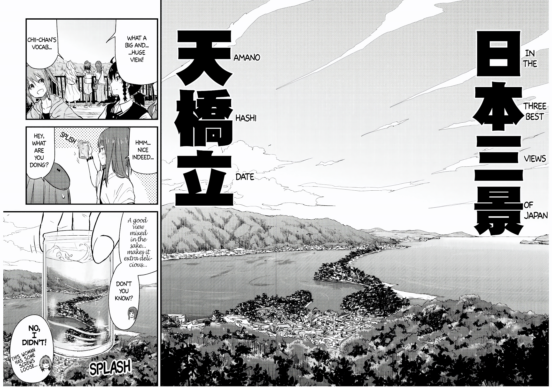 Zatsu Tabi: That's Journey chapter 5 page 32