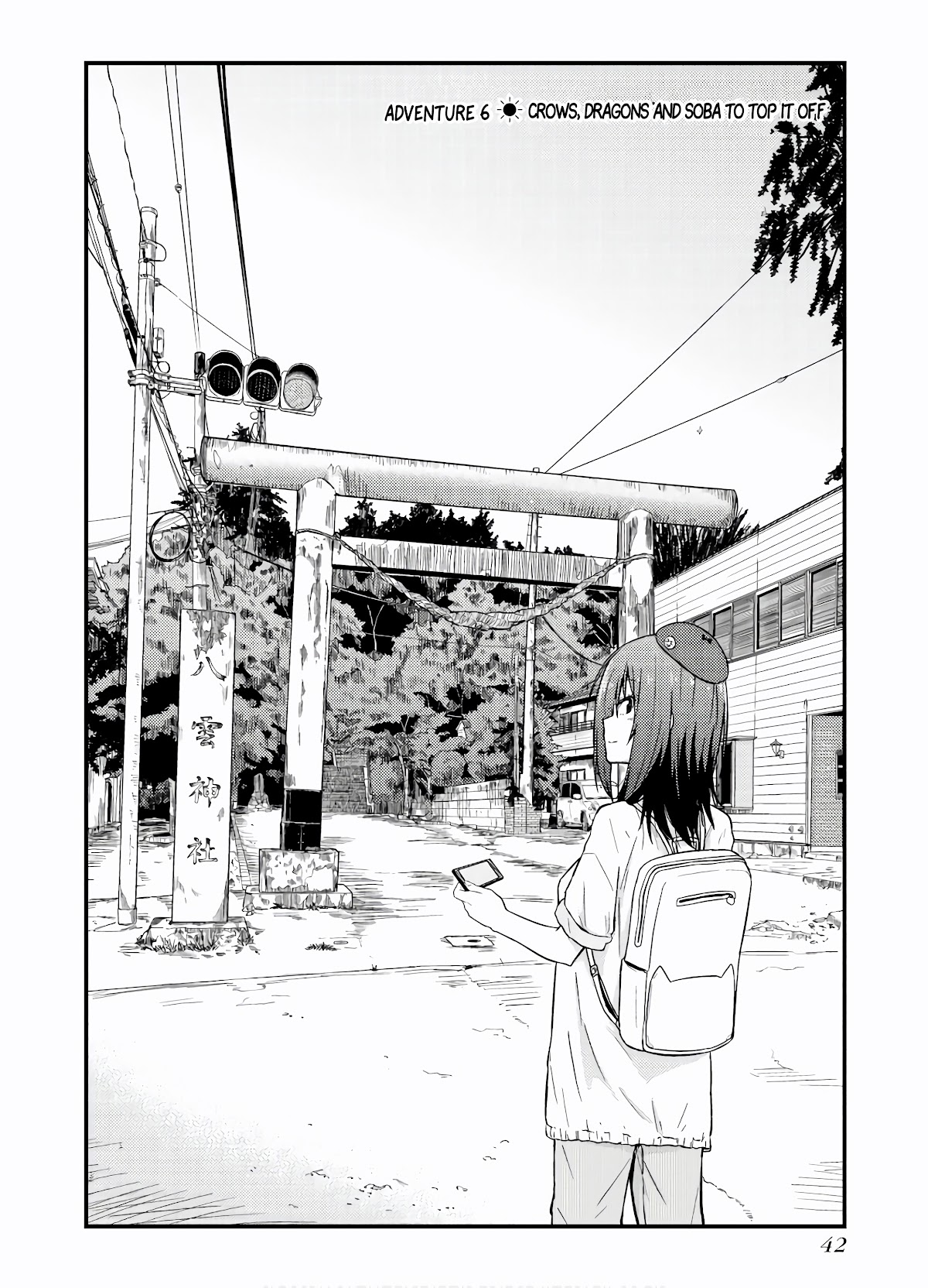 Zatsu Tabi: That's Journey chapter 6 page 2