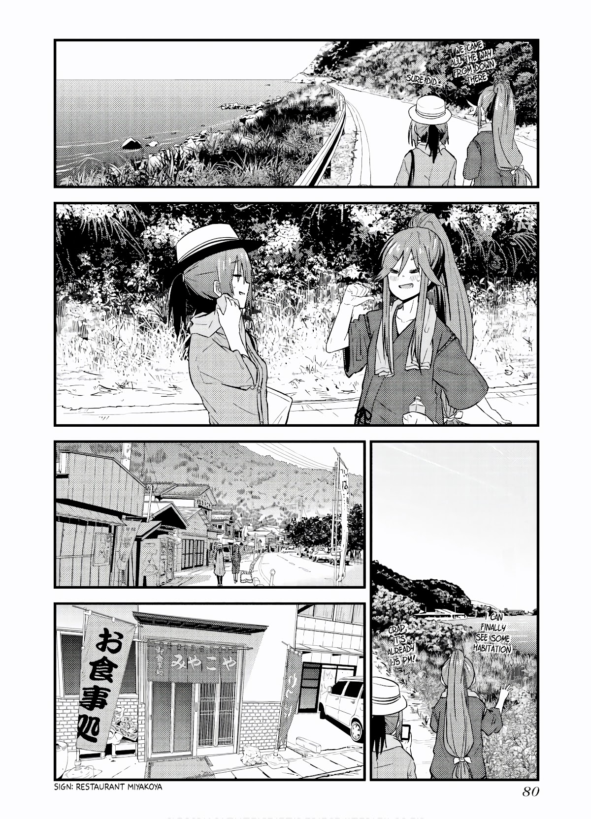 Zatsu Tabi: That's Journey chapter 7 page 12