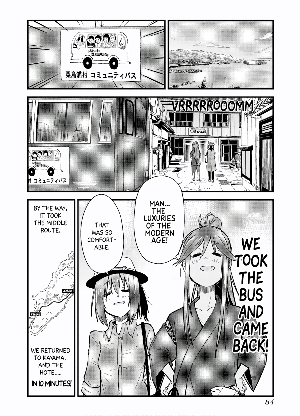 Zatsu Tabi: That's Journey chapter 7 page 16