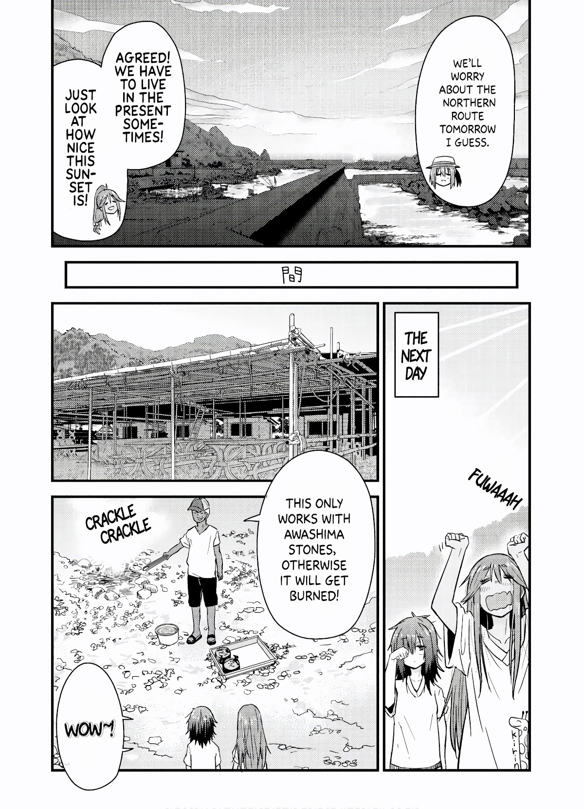 Zatsu Tabi: That's Journey chapter 7 page 17