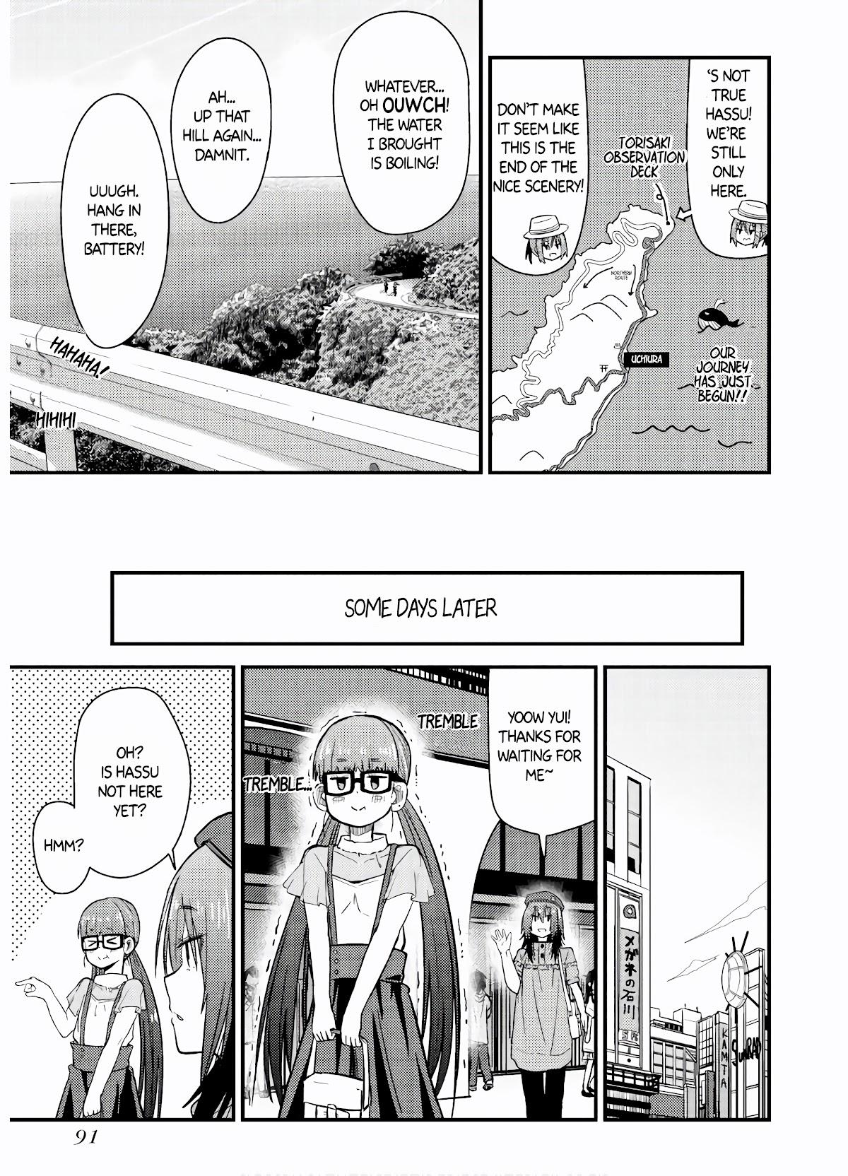 Zatsu Tabi: That's Journey chapter 7 page 23