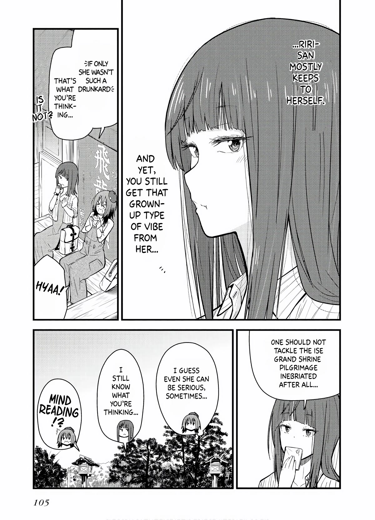 Zatsu Tabi: That's Journey chapter 8 page 10