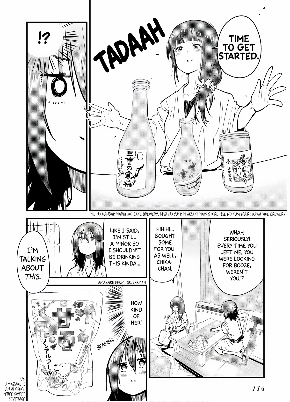 Zatsu Tabi: That's Journey chapter 8 page 19