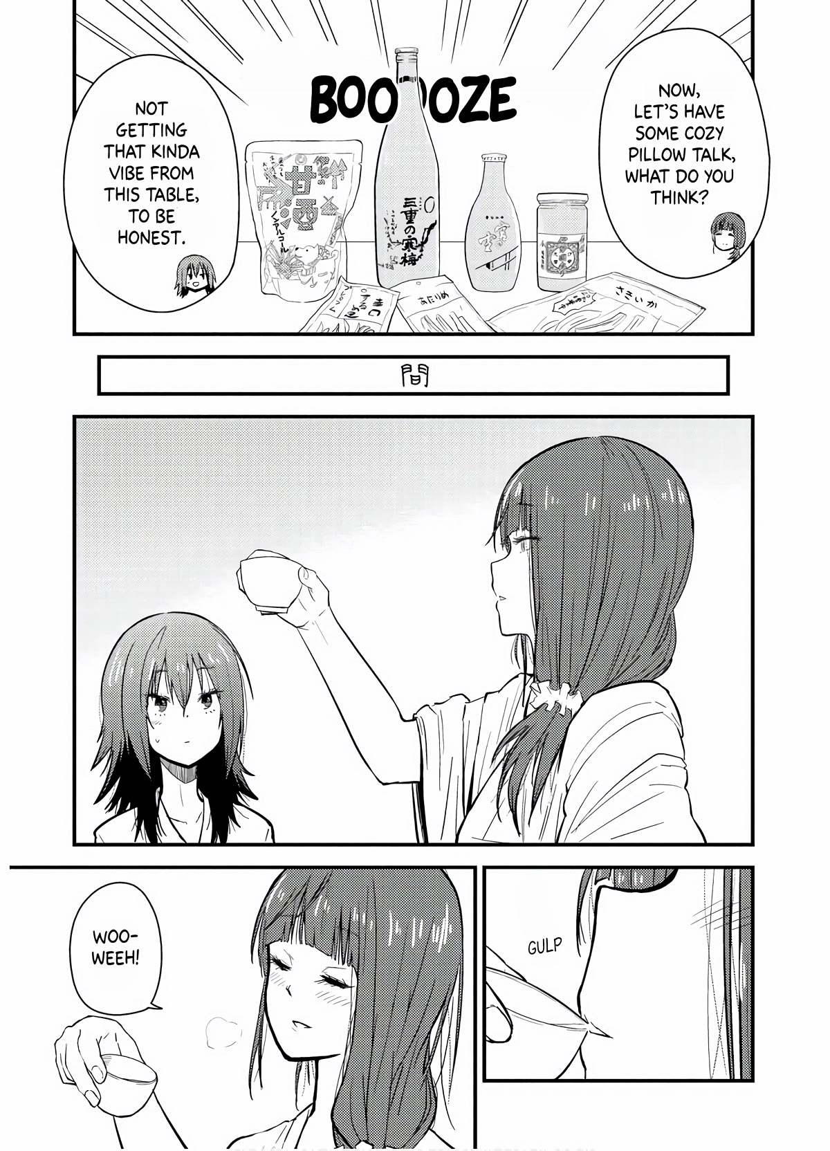 Zatsu Tabi: That's Journey chapter 8 page 20