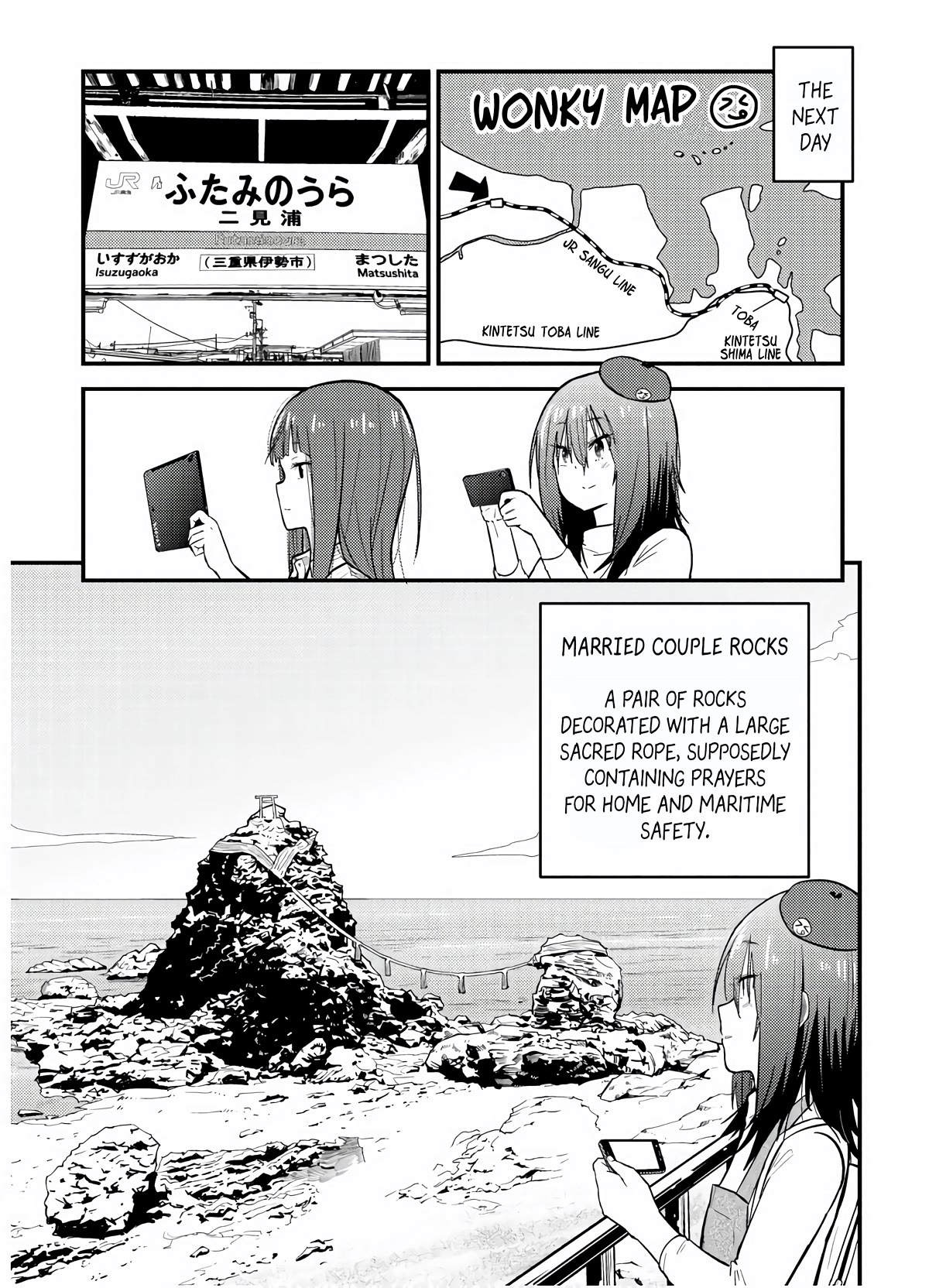 Zatsu Tabi: That's Journey chapter 8 page 26