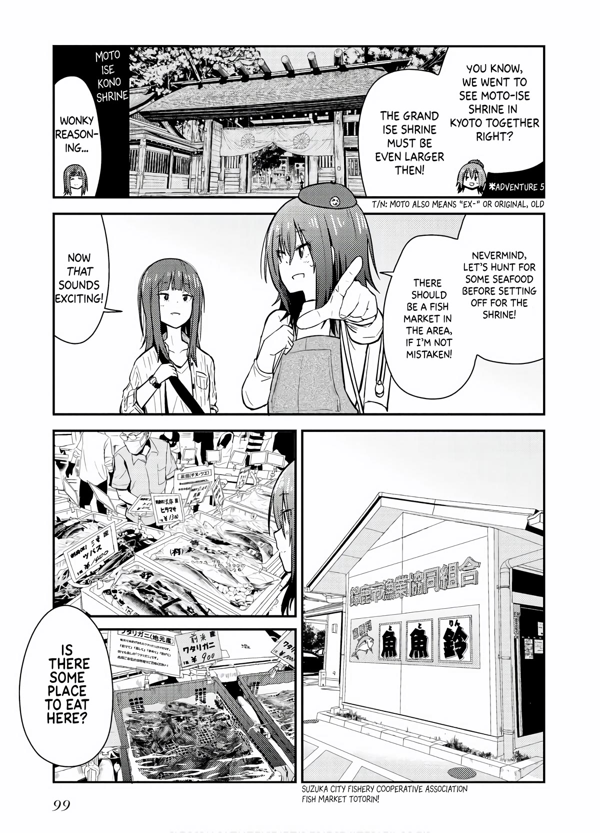 Zatsu Tabi: That's Journey chapter 8 page 4