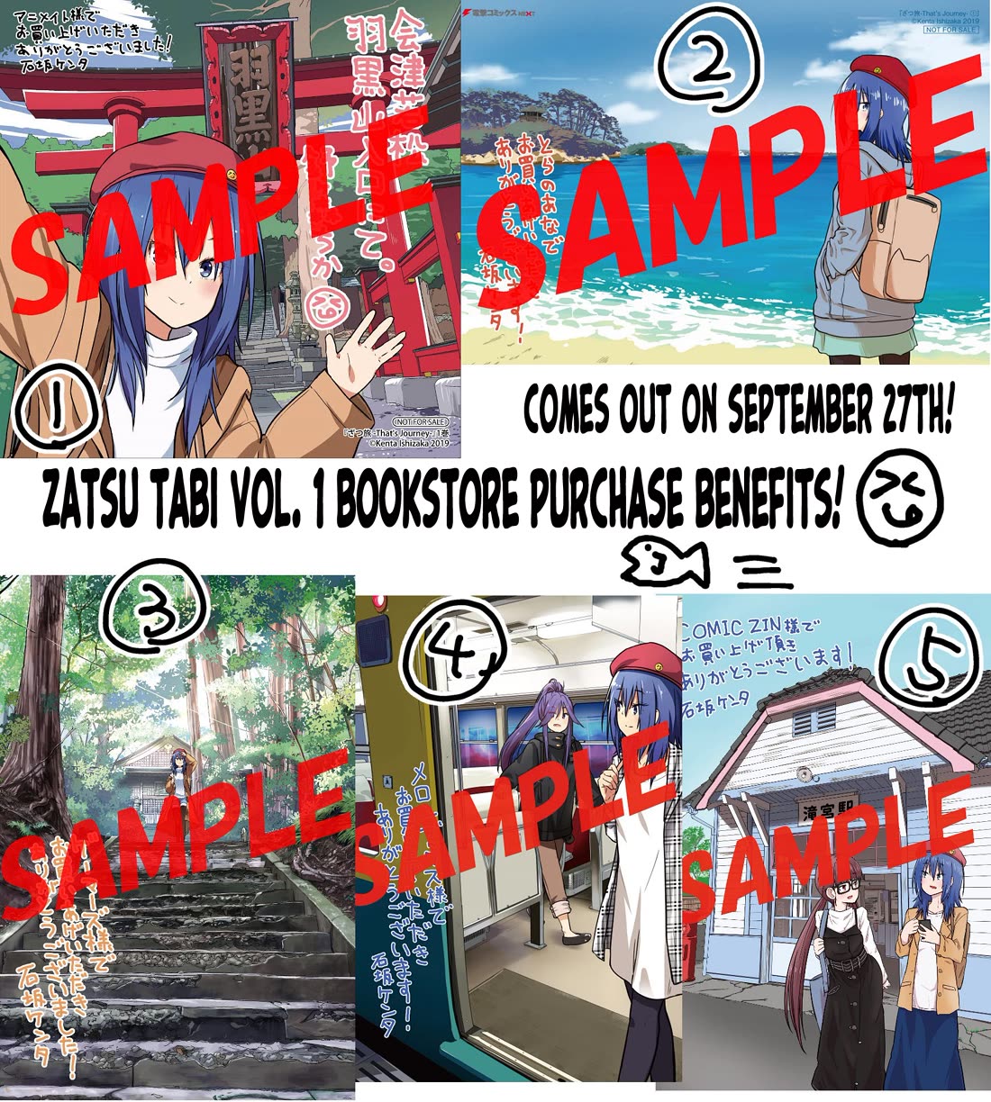 Zatsu Tabi: That's Journey chapter 9.5 page 10