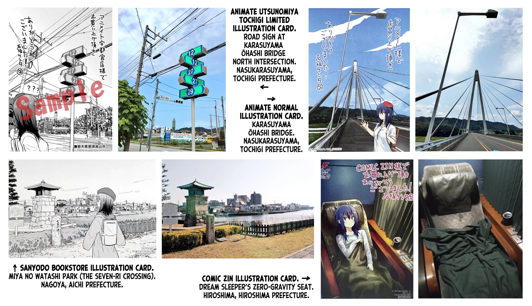 Zatsu Tabi: That's Journey chapter 9.5 page 16