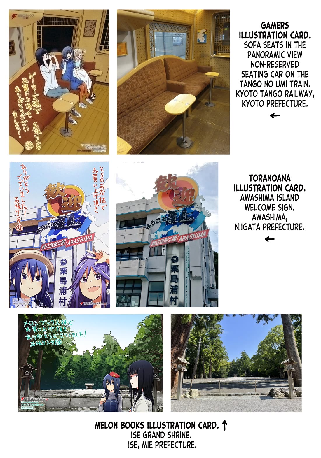 Zatsu Tabi: That's Journey chapter 9.5 page 17